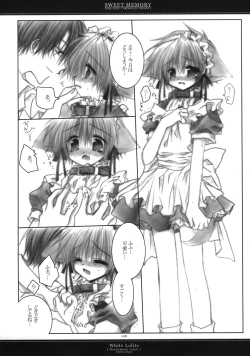 Page 104 of - Sweet Memory