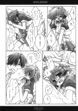 Page 108 of - Sweet Memory