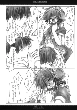 Page 116 of - Sweet Memory