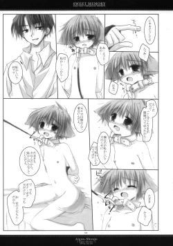 Page 137 of - Sweet Memory