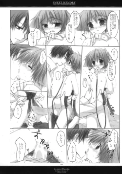 Page 138 of - Sweet Memory