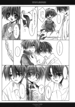 Page 29 of - Sweet Memory