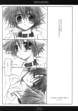 Page 35 of - Sweet Memory