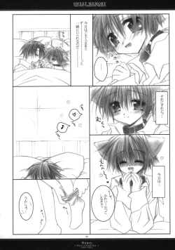 Page 36 of - Sweet Memory