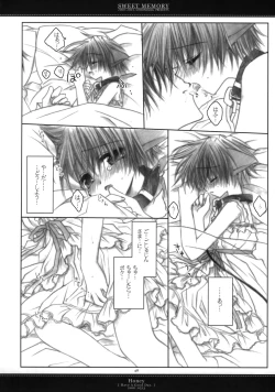 Page 44 of - Sweet Memory