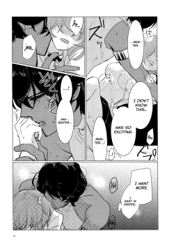 Page 16 of Yozora no Hoshi no Manten no Shita