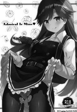 Page 3 of Admiral Is Mine