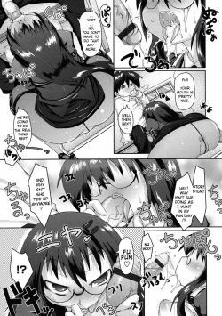 Page 15 of Mousou Biyori | Imagination Weather