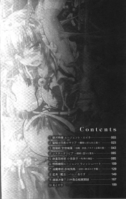 Page 6 of Fallen Justice