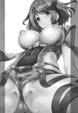 Page 2 of Sono Seihai wa Koyoi mo Atsuku Nure Sobotsu | Tonight That Chalice Is Going To Get Wet And Warm