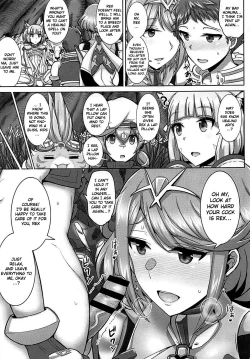 Page 2 of Ecchi na Blade wa Suki desu ka? | Do You Prefer a Lewd Blade?