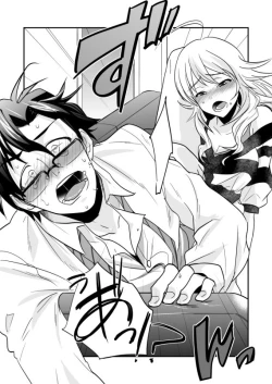 Page 13 of Femme Fatale