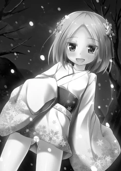 Page 71 of Monokemono Soushuuhen Goya