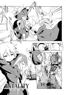 Page 13 of AURA POSSESSION'S FATALITIES