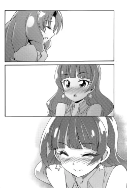 Page 45 of My Princess My Darling!