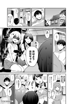 Page 99 of Hikkoshisaki ni Otoko wa Ore dake!?