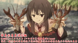 Page 32 of Rinkan Mahou 2 boost