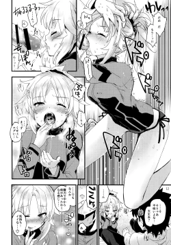 Page 11 of Wild Honey in White