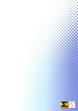 Page 26 of Wild Honey in White