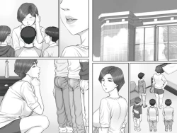 Page 81 of Boku no Kanojo wa 40-sai no Hitozuma 3Saishuuwa