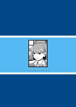 Page 24 of Prime Time