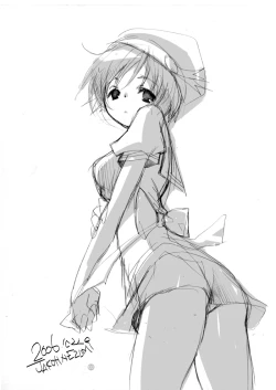 Page 2 of MAHOUSE Vol. 3