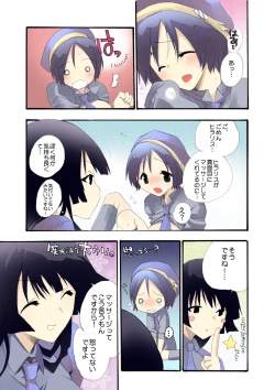 Page 10 of MAHOUSE ROUGH STYLE01