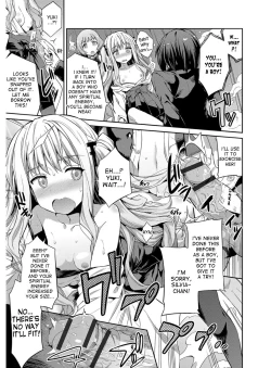 Page 38 of Hyoui Koukan Ch. 1-5