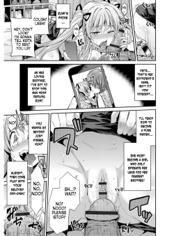 Page 82 of Hyoui Koukan Ch. 1-5