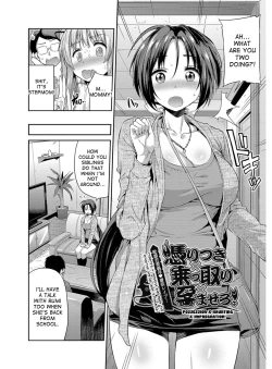 Page 93 of Hyoui Koukan Ch. 1-5