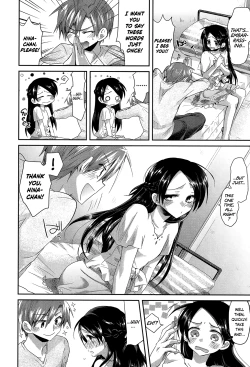 Page 6 of Don’t Say It⇔I Wanna Say It After All