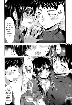Page 2 of Asedaku Honey | Sweat Honey