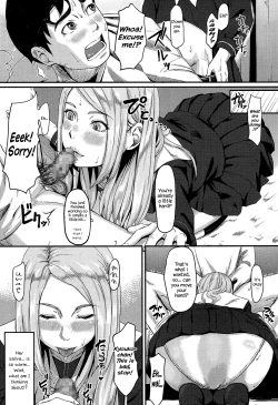 Page 7 of Bukiyou crossing | Clumsy Crossing