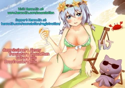 Page 27 of Sarashi na Koigokoro | Exhibitionism Love