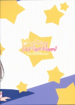 Page 2 of Muffin Affection