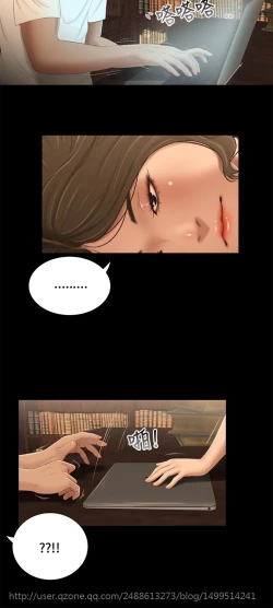 Page 65 of Three sisters 三姐妹Ch.13~21中文