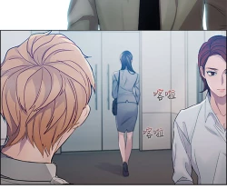 Page 19 of Lady Garden淑女花苑 第1~4話中文