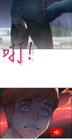 Page 84 of Lady Garden淑女花苑 第1~4話中文