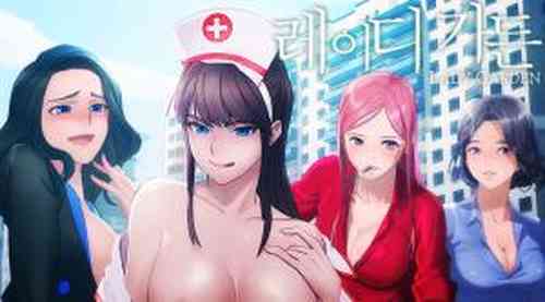 Download Lady Garden淑女花苑 第1~4話中文