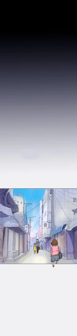 Page 17 of 姊姊: 莲 第1~10話中文