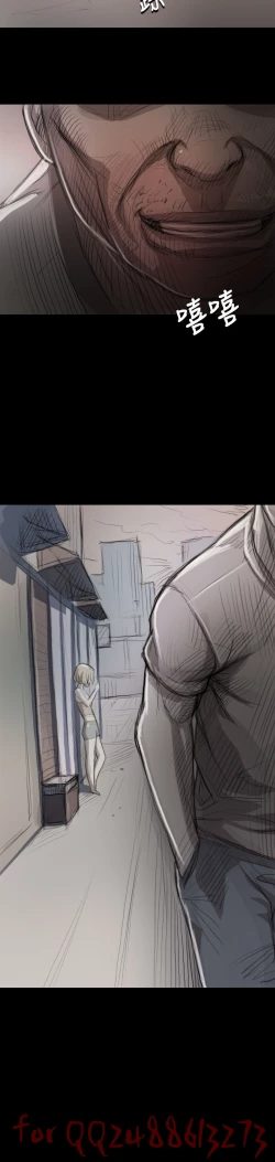 Page 290 of 姊姊: 莲 第1~10話中文