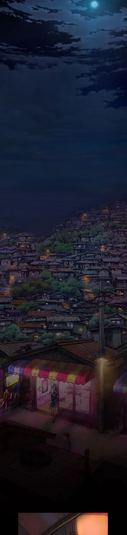 Page 9 of 姊姊: 莲 第1~10話中文