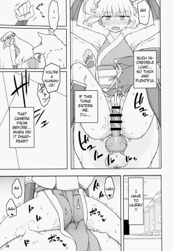 Page 7 of Henshin Heroine VS Aku no Kagakusha