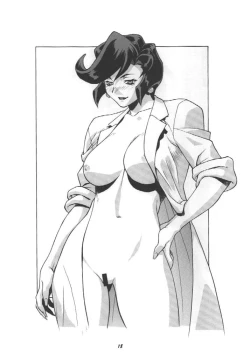 Page 17 of Vitamin-B2