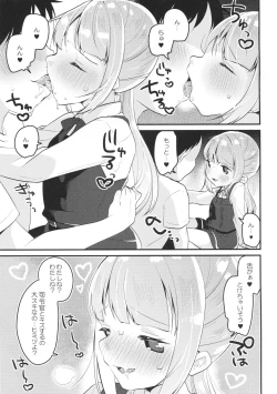 Page 6 of Tsukiichi Candy