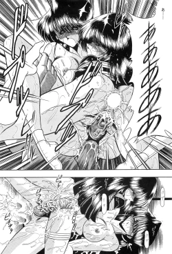 Page 34 of Haha Musume Saka Gekan