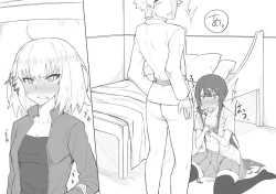 Page 5 of Gudao's room