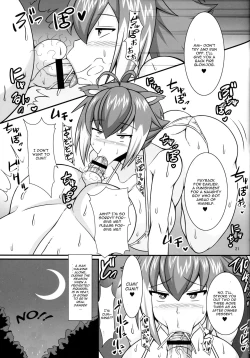 Page 20 of Chijo Risu Koubi Onsen