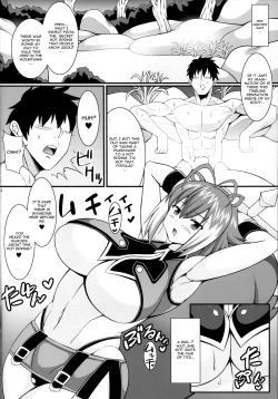 Page 3 of Chijo Risu Koubi Onsen