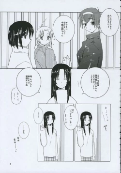 Page 2 of Balneotherapy